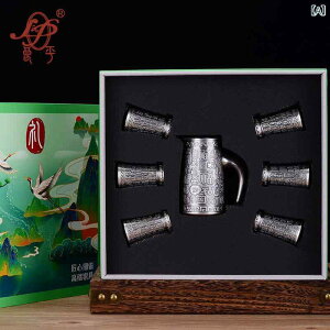 Zbg ␻ 999 g  S  u 7_Zbg 440g  ㎿ d GKg 蕨 RNVp