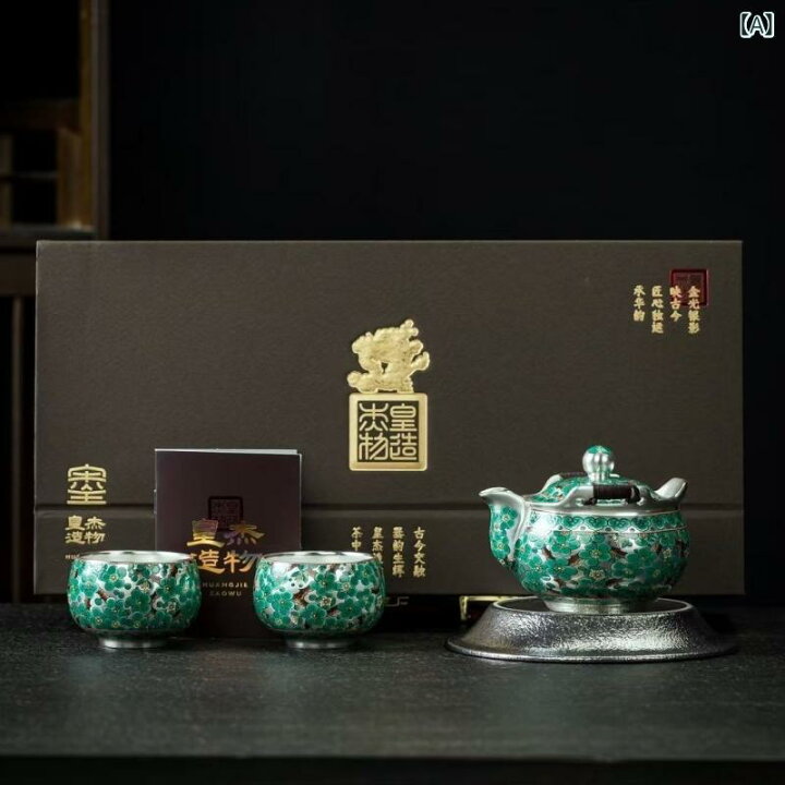 楽天市場】茶器 純銀999製 金彩 急須 湯呑み2点 1〜2人用 茶道具セット 