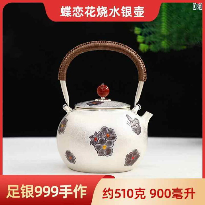 楽天市場】茶器セット 純銀製 家庭用 高級感 軽奢スタイル 手作り 銀製 