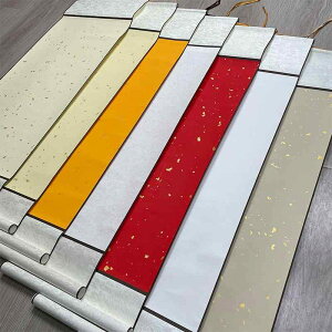 | n pi 鎆 Ng n X h琶鎆  nG np lژZJ lڎlJ lڎOJ lڑΊJ  AeB[N  F i Kp
