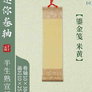 pi   ~j n  鎆 q U炵 | 芪 g AeB[N z CeA i i Wp gїp ^ѕ֗