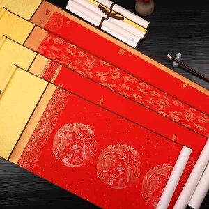  | 鎆 n  t Η ip l 菑|p X ԐF g˕l P \ ˉ_   ߗp VN j Cxgp