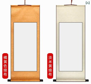 | 鎆 n   n n G p Kp Wp \ς  cΉ n鎆 鎆 z h琻 荗 a(x2)
