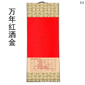 |J_[ n 鎆 X Ng   n  菑p i 历 NԃJ_[ CeA Ǌ|
