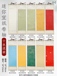| ~jTCY n Ng n 历 ip Kp M 菑 ʌo nG n TӃfUC ʉH Ǌ| CeA 10x36cm  a ̊ y Rp