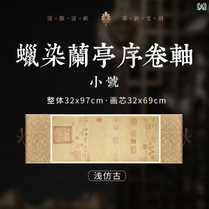 |   鎆  n s  iKp 낤ߕ AeB[N \sv  CeA(x2)