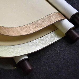 |   ip  鎆  n  \ AeB[N r D  I[_[Ch ItzCg Cgu[ uY _[NO[  CeA