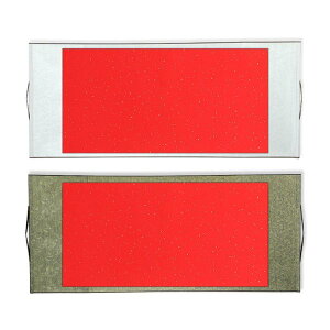   Ng 鎆 H Η  n |  pi ppi ip Ǌ| \  `H| 