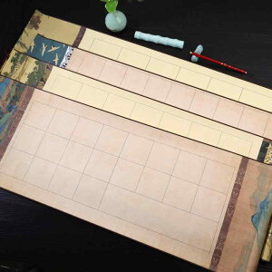 p| n鎆  r 󔒊 ÓT惂`[t X͗l Kp ѕMi \sv 