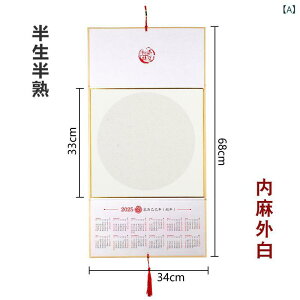 | p n 鎆 Ǌ| J_[ ܂肽  菑 M n Kp ip Ng n a 唻 N|