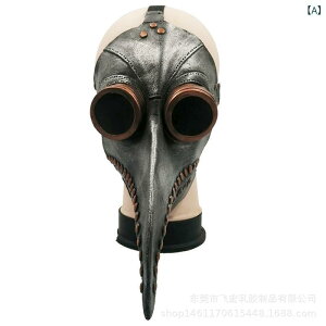 }XN yXgt { X`[pN nEB NX}X C[X^[ J[jo RXv  ϐg p[eB[ Cxg ebNX S Vo[ S[h F F ΂^