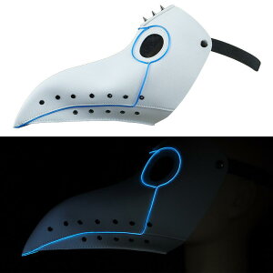 マスク ハロウィン 仮装 光る LED スチームパンク レザー ペストマスク コスプレ パーティー イベント 舞台 ダンス パフォーマンス 小道具 ユニーク