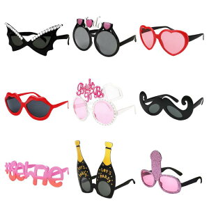 ዾ ԉ  uC_V[ Ɛgp[eB[ tHgvbvX p[eB[ObY j[N ʔ  vX`bN Vp{g gO qQ  n[g wփ