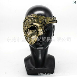 }XN  TCo[ X`[pN g Be[W nEB RXv   p[eB[ Cxgp PVC ABS  LED AeB[NS[h AeB[NVo[ AeB[