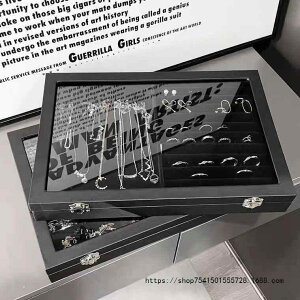 ジュエリー アクセサリー 収納 ディスプレイ ボックス ケース スタンド トレイ トレー ネックレス 指輪 リング ピアス ブレスレット ペンダント 高級感 メタル製 3段 ブラック レザー調 大容