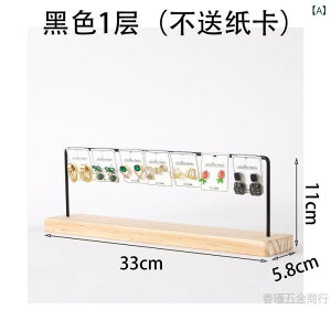 ANZT[X^h WG[ fBXvCX^h lbNX CO sAX [ ƒp  Xܗp CuzM Bep J[hΉ X^bhsAX C[Nbv w   