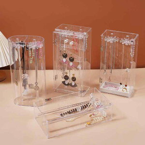 lbNX sAX WG[ ANZT[ [P[X  AN ho fBXvCX^h ̌^ ƒp 1i kX^C @\