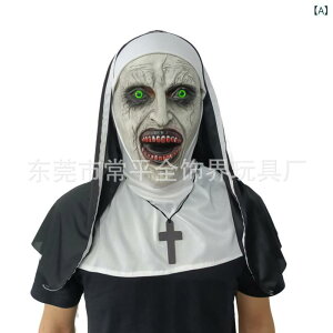 }XN VX^[ C nEB  RXv z[ Cxg hbL p[eB[ ObY A | | sC  ebNX ttFCX wbhMA