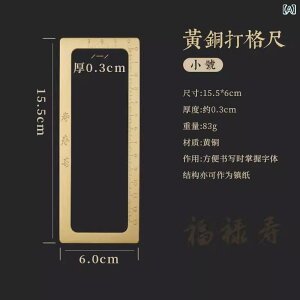  ^J uX K [[ r ڐt KK  ѕM y[p[EFCg dʊ 芴 fXN  [ [l(x2)