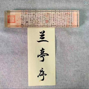     G 痢]R} ͐} 㺔V xtR} 󓃔 a ÓT pi  fXN CeA u IuWF(x2)