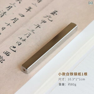  w l S  K 鎆   ^ y[p[EFCg Vv NGCeBu  fXN u [l