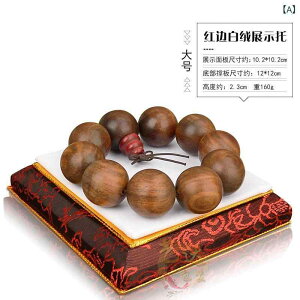 WG[X^h ANZT[X^h ^ uXbg oO lbNX y_g CO fBXvC ` xxbg Te  a g AeB[N
