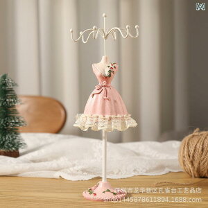 WG[X^h vZXf Pl tBMA h[ CO sAX w uXbg EHb` ANZT[[  ʂL A[g H|i fBXvC I[i