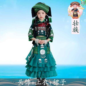 q LbY ߑ jp j̎q ̎q  x \   w| Cxg ptH[}X RX`[ VFj[ XpfbNX Lk