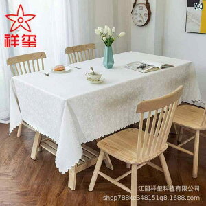 �e�[�u���N���X PVC�� �h�� �h�� �������H �����` �k���� ins�� �H�� �_�C�j���O ���r���O�p �唻 ����h�~ �ϔM �h�� �������ȒP �z���C�g ���b�h �x�[�W��