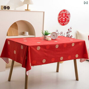 e[uNX  cp 앶 ` _CjO rO He[uJo[ xxbg ԐF bh uC_ EFfBO I ~ hH  