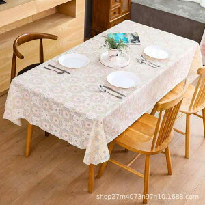 e[uNX PVC  zbgX^vH h h h k  ` sv ȒP A ԕ ϔM ~ ϖ _CjO rO Hp fM