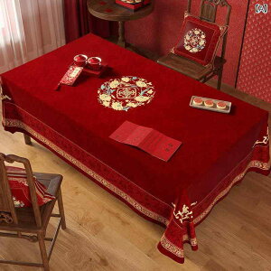 e[uNX EFfBO  VX^C  bh ̎  ` |GXe H rO _CjO HJo[ eB[e[up c j uC_ 