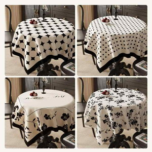 e[uNX ~` ی^ t`X^C  GKg h h ho H h~ ȒP PVC ԕ {^jJ _CjO rO JtF 