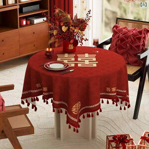 e[uNX EFfBO  Vvw HJo[ ~` ی^ _CjOe[u rO  bh ؂₩ j [h ϔM 􉽊w͗l CeA fR[V