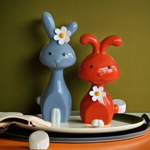 u 퐻 k  CeA er rO    Aj}  RCoN fUC IuWF  H|i