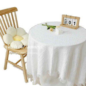 e[uNX CX^ n Ȗ t`X^C y₩  ۃe[u ` eB[e[u atHg ϔM  CG[ uE u[ O[ O[  w r