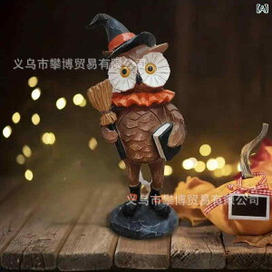 置物 インテリア雑貨 ハロウィン 動物 フクロウ カボチャ ネコ 樹脂製 デスクトップ 室内飾り 欧風 オーナメント フィギュア アニマル オブジェ