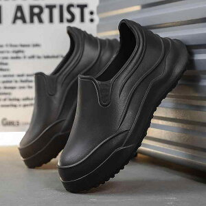 作業靴 メンズ 男性用 ワークシューズ コックシューズ キッチンシューズ 飲食店 厨房 業務用 スリッポン 防水 防油 防滑 軽量 耐摩耗 EVA素材 通気性 ローヒール 厚底 ラウンドトゥ オールシ