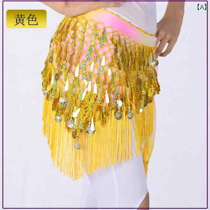 x[_X fB[X qbvXJ[t  K bX \ ߑ EGXg`F[ XpR[ RC ^bZ Of[V xg  _XEFA Lk |