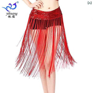 ベリーダンス レディース ウエストチェーン ウエストスカーフ スパンコール フリンジ 伸縮性 アームスカーフ トライバル ダンススカート ナイトクラブ 衣装 ポリエステル繊維 カラフル セ