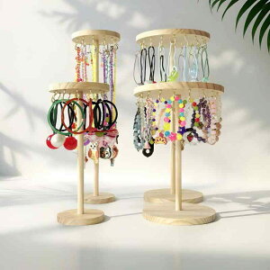 ANZT[ fBXvCX^h C VRؐ ~` ی^  ؐF uXbg lbNX wAS ʂ l` WG[ [bN  Xܗp RNV  