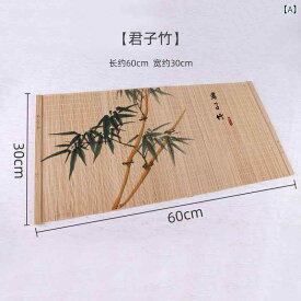 テーブルランナー 竹製 新中華風 禅意 和モダン 防水加工 耐熱 茶道 お茶席 ティーマット テーブルマット テーブルクロス デスクマット リビング ダイニング 書斎 インテリア雑貨 おしゃれ