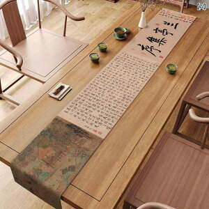 e[ui[ ؕ TeCXg  CgOWA[ |GXe h ` eB[e[u   ÓTG敿