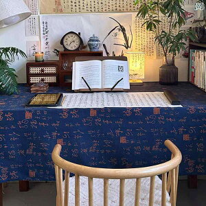 e[uNX V _`Ci T  nG AeB[N Rbgl  |GXe ` eB[e[u փfXN [e[u rO a ho  i`