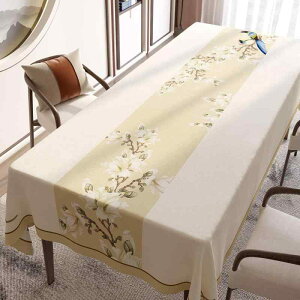 �e�[�u���N���X �V���ؕ� �T�� �a���_�� �A�W�A�� PVC�� ���� �h�� �h�� �h�� �ϔM �@�����\ �������ȒP �_�C�j���O ���r���O �R�[�q�[ �e�B�[�e�[�u�� ����p �ߕ� �ԕ� �R���� ���i�� 