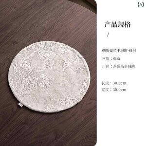  V T h?  Ap e[u}bg Ȗf   a rO ĂȂ ~ e[ui[ ~` `  CeA