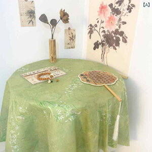 e[uNX Va n敿 g_ ÓT TX^C t@ubN rO _CjO Z^[e[u ۃe[u ` fXNp CeA ԉo