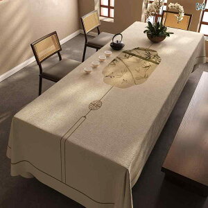 e[uNX ؕ Ȗ z  h h~ T a_  | ԕ eB[e[u H fXN [e[u rO cp }`Jo[