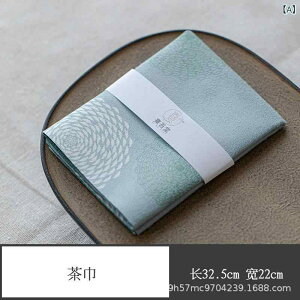  Ȗ Rbgl z  щHɂ fM Vؕ T a_ ԕ 킨 p e[u}bg z