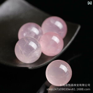 [YNH[c }_KXJY VRsN Ό  ۋ u 蕨 CeA q[O p[Xg[